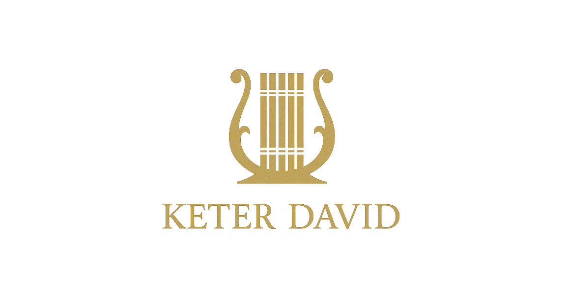 SIDDUR - Shabbat Edition