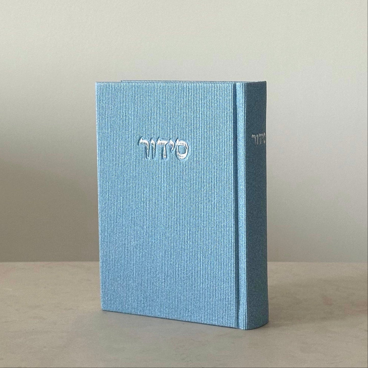 SIDDUR - Sky Edition