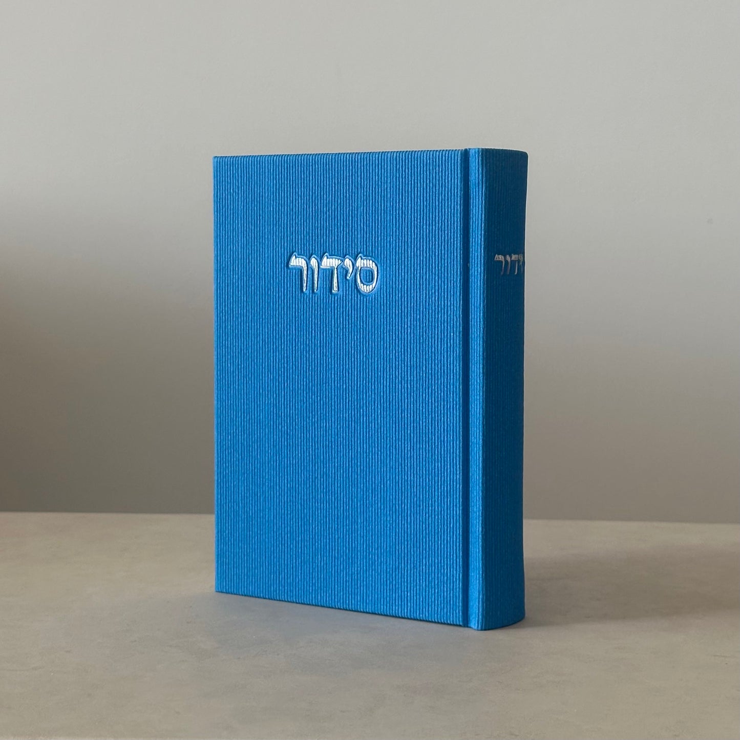 SIDDUR - Ocean Edition
