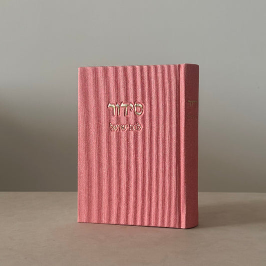 SIDDUR – Rose Edition